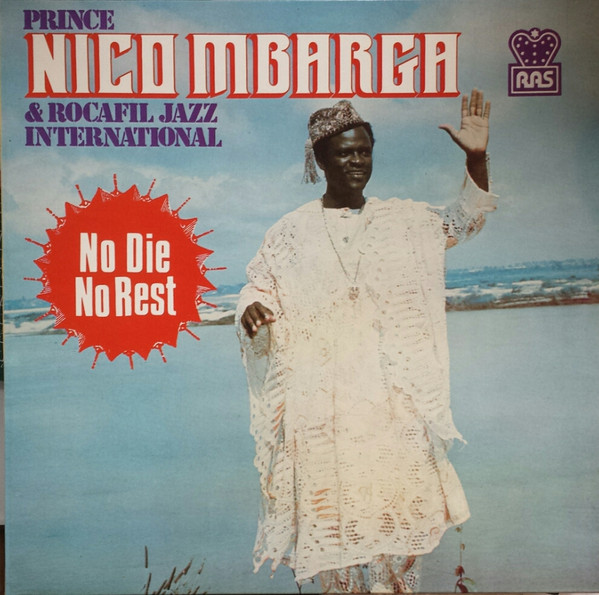 □即決 ハイライフ/AFRICA Prince Nico Mbarga / Lucky Marriage Ras47 
