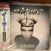 Ether (5) - Strange