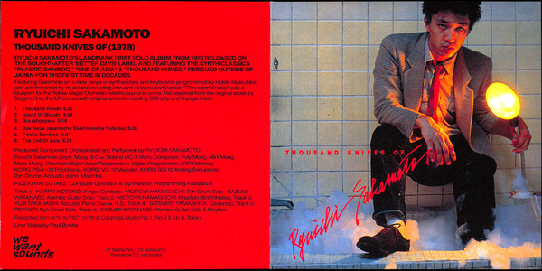 arve matron amerikansk dollar Ryuichi Sakamoto – Thousand Knives Of (2019, CDr) - Discogs