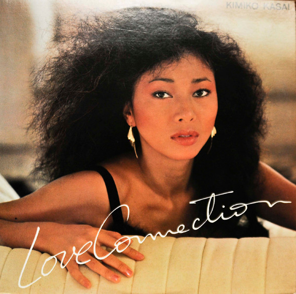 Kimiko Kasai – Love Connection (1982, Vinyl) - Discogs