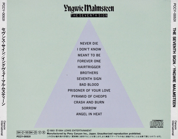 last ned album Yngwie Malmsteen イングヴェイマルムスティーン - The Seventh Sign セヴンスサイン