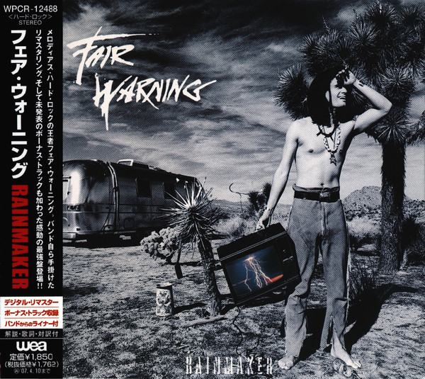 Fair Warning = フェア・ウォーニング – Rainmaker (2006, CD 