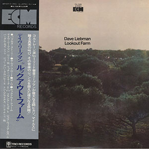 Dave Liebman = デイヴ・リーブマン – Lookout Farm = ルックアウト