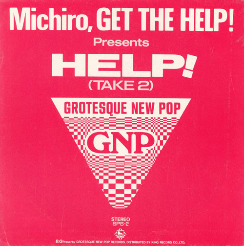 baixar álbum Michiro, Get The Help! - Help Take 2