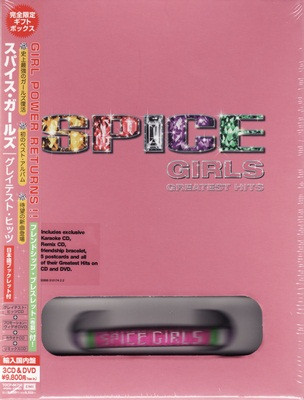 Spice Girls - Greatest Hits | Releases | Discogs