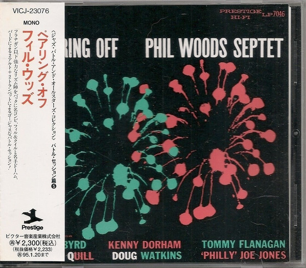 Phil Woods Septet – Pairing Off (1993