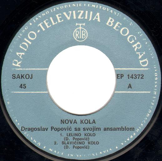 télécharger l'album Dragoslav Popović - Nova Kola