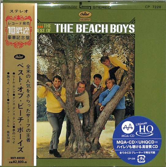 The Beach Boys – The Best Of The Beach Boys (1965, Red Vinyl