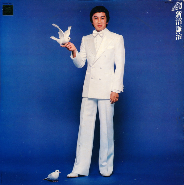 新沼謙治 – ベスト・アルバム = Best Album (1978, Export, Vinyl