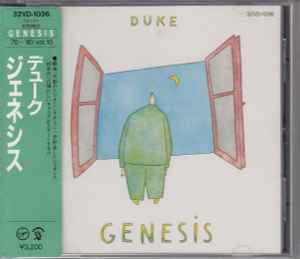 MA16 GENESIS ジェネシス DUKE デューク 国内盤CD VJCP-23121