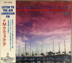 CD・DVD・ブルーレイLISTEN TO THE AIR   AMERICAN FM