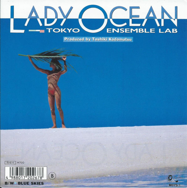 Tokyo Ensemble Lab – Lady Ocean (1988, Vinyl) - Discogs