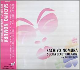 lataa albumi Download Sachiyo Nomura - Such A Beautiful Lady album