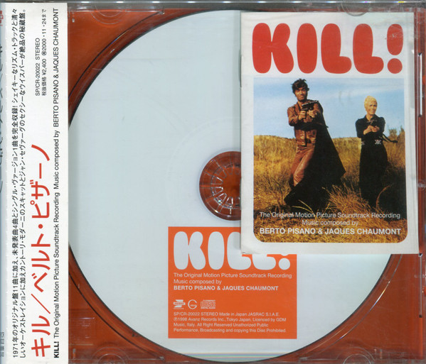 Berto Pisano And Jacques Chaumont – Kill! (Original Soundtrack