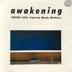 Hiroshi Sato Featuring Wendy Matthews – Awakening (2019, Clear 