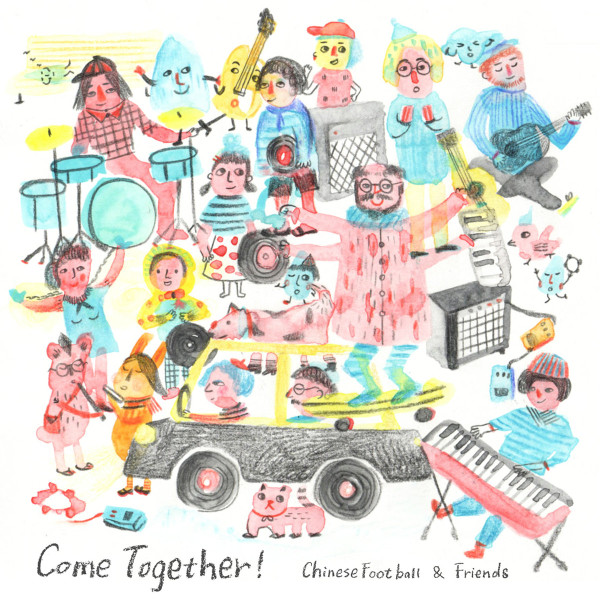 Various - Come Together! | Releases | Discogs