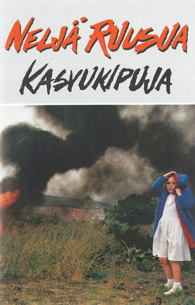 Neljä Ruusua - Kasvukipuja | Releases | Discogs