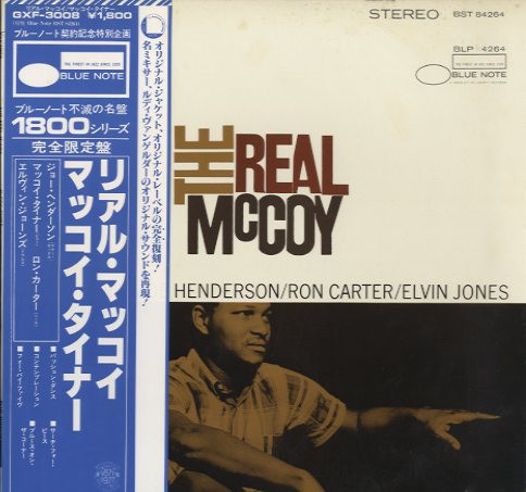 US青ベタ McCoy Tyner - The Real McCoy レコード