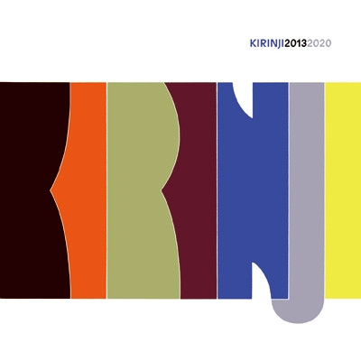 Kirinji – Kirinji 20132020 (2021, Vinyl) - Discogs