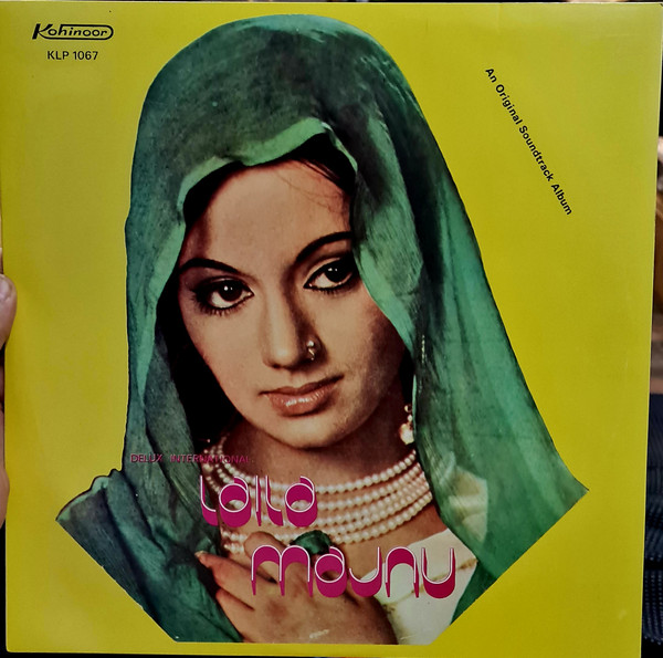 Madan Mohan & Jaidev – Laila Majnu (1977, Vinyl) - Discogs