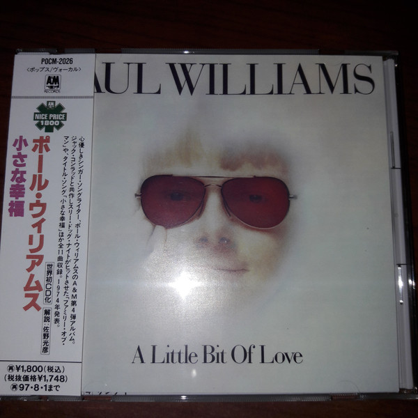Paul Williams – A Little Bit Of Love (1995, CD) - Discogs