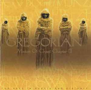 Gregorian - Masters Of Chant Chapter III  album cover