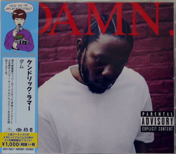 Kendrick Lamar – Damn (2020, CD) - Discogs