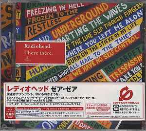 Radiohead – There There (2003, CD) - Discogs