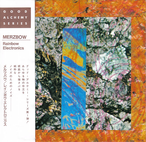 télécharger l'album Merzbow - Rainbow Electronics