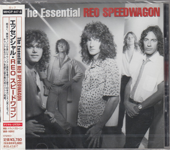 REO Speedwagon The Essential Reo Speedwagon Album Cover Sticker