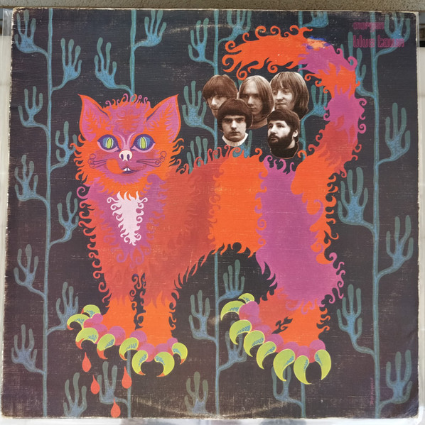 Pussy – Pussy Plays (1969, Vinyl) - Discogs