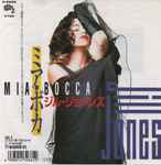 Cover of Mia Bocca, 1987-06-25, Vinyl