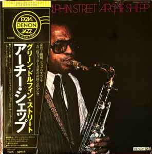 On Green Dolphin Street - Archie Shepp