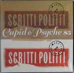 Cover of Cupid & Psyche 85, 1985, Vinyl