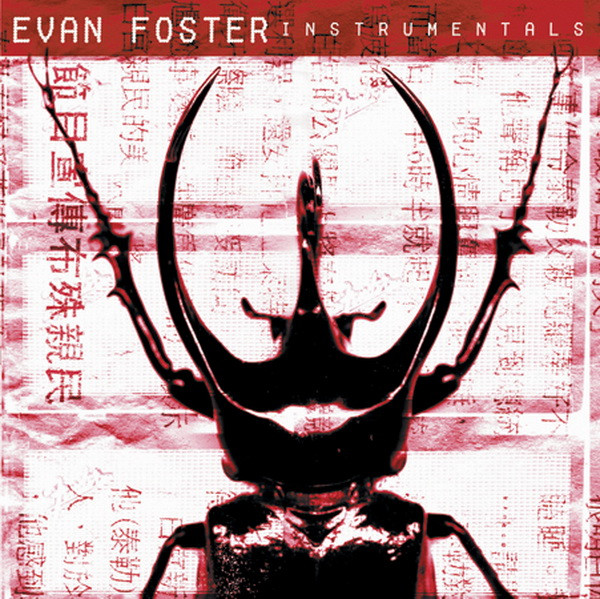 Evan Foster – Instrumentals (2004, CD) - Discogs