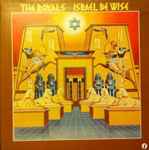 Cover of Israel Be Wise, 1978, Vinyl
