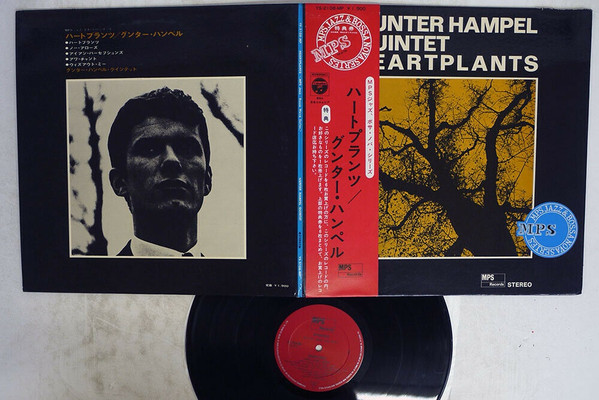 Gunter Hampel Quintet – Heartplants (1965, Vinyl) - Discogs
