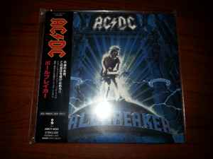 AC/DC – Ballbreaker (2000, Papersleeve, CD) - Discogs