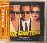 Cover of The Grifters (Original Motion Picture Soundtrack), 1991-10-01, CD