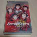 CoCo - Strawberry | Releases | Discogs