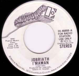 Jobriath - I'maman album cover