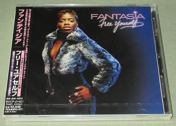 Free Yourself (Fantasia album) - Wikipedia