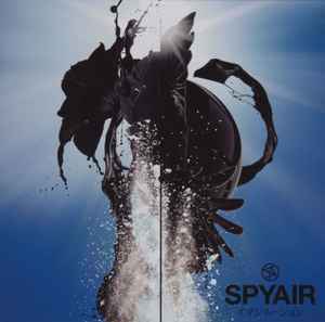 SPYAIR – イマジネーション (2014, CD) - Discogs