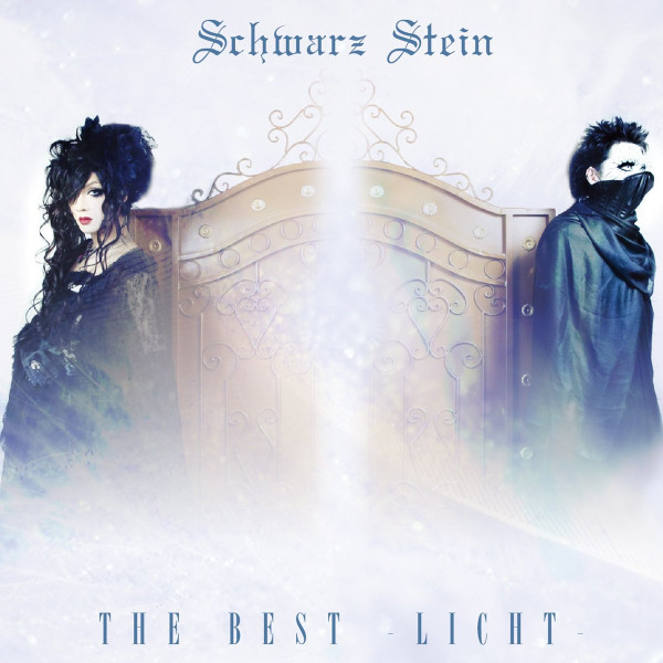 Schwarz Stein – The Best -Licht- (2017, CD) - Discogs