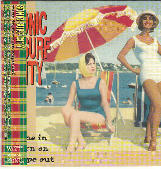 sonic surf city / tune in turn on wipe out