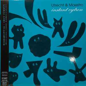Instant Cytron – Cheerful Monsters + 4 (2021, Vinyl) - Discogs