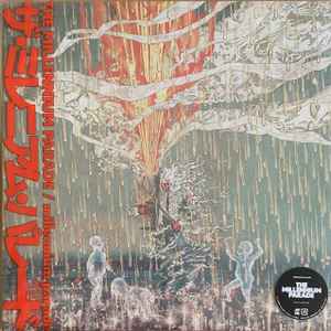 Millennium Parade – The Millennium Parade (2021, Splatter Clear