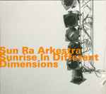 Cover of Sunrise In Different Dimensions, 2001, CD