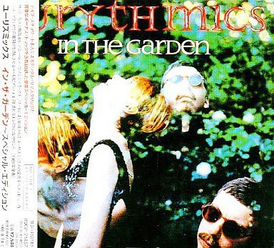 Eurythmics = ユーリズミックス – In The Garden = イン・ザ・ガーデン