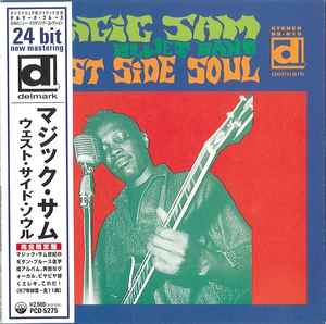 Magic Sam Blues Band – West Side Soul (1997, Papersleeve, CD